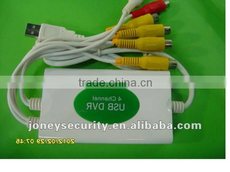 4 channel PC USB DVR