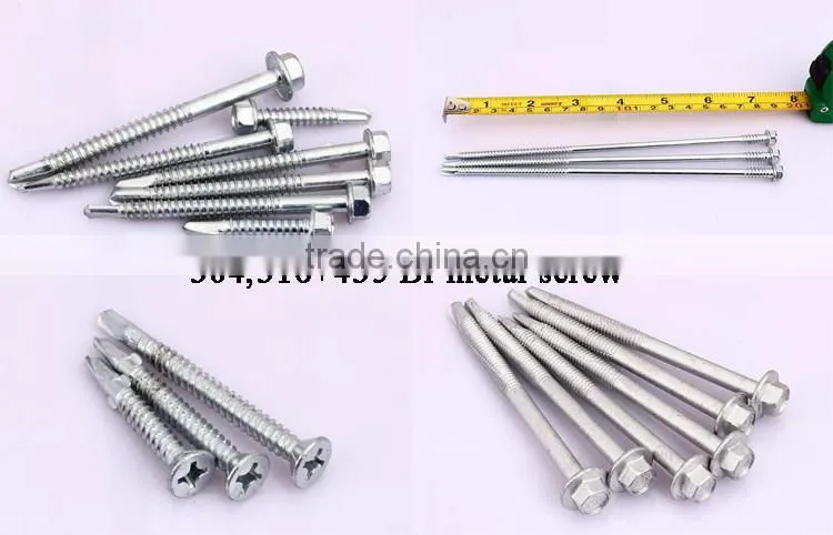Slatwall Aluminum Inserts