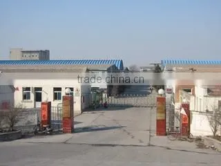 Tianjin Fishing Net (Manufactory) Co., Ltd. company overview - view 1