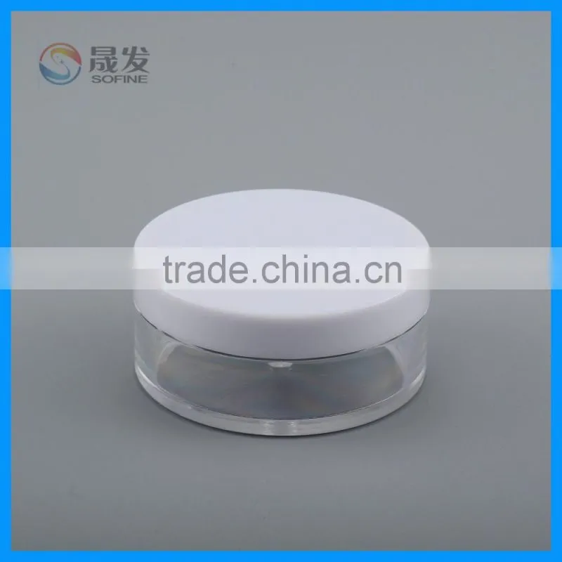 Loose powder caseRound loose powder containerCosmetic loose powder case with sifter