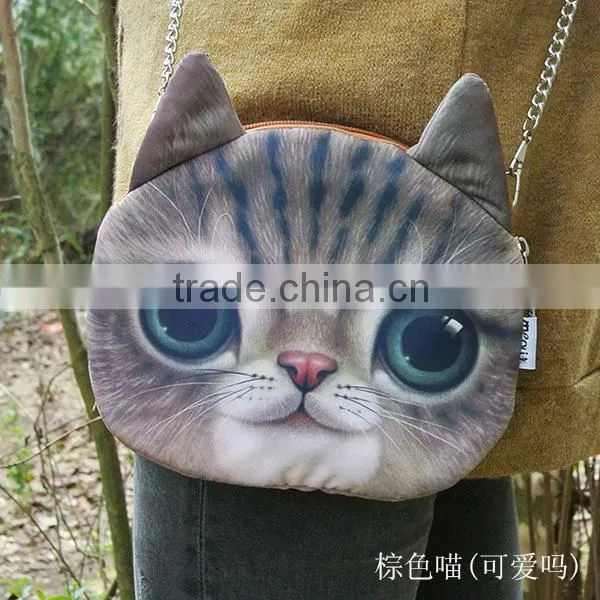 Aimigou wholesale personalized animal face coin purse cute cat purse