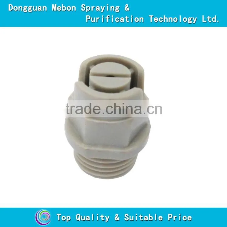 pcb cleaning solid cone nozzle,120 degrees plastic cleaning nozzle