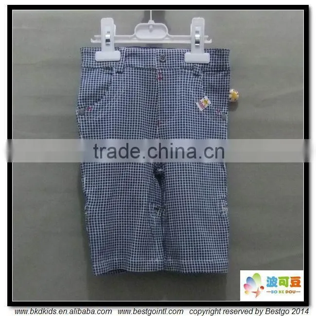 BKD 100% printed cotton baby sweat pant