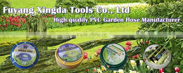 PVC Garden Hose