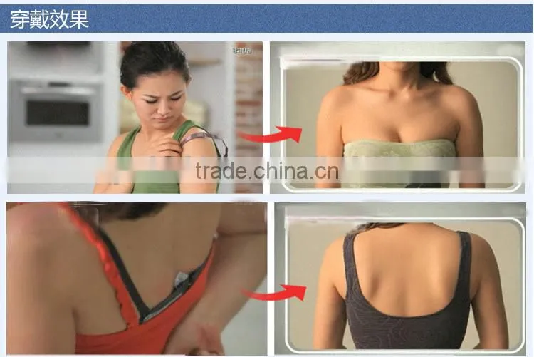 skin color adhesive bra