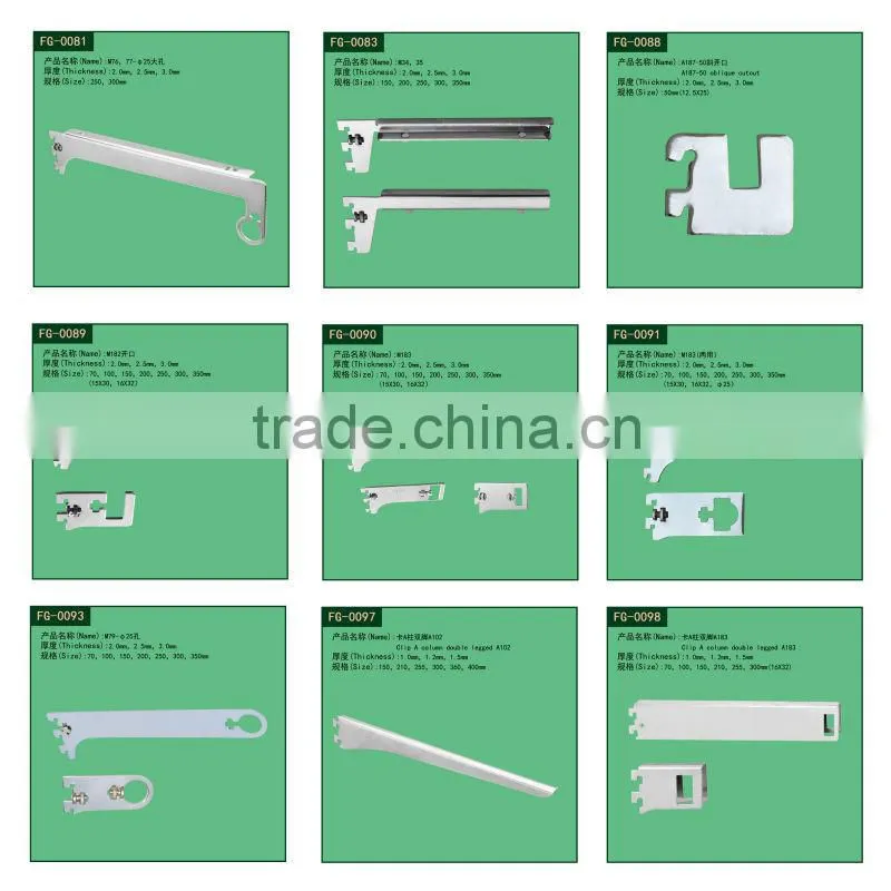 Stainless steel handrail bracket / hanging shelf brackets