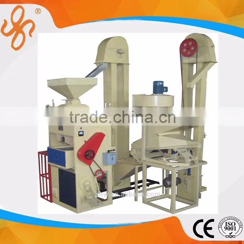 Best Quality 6NF-13.6 Low Price Auto Rice Mill With Blowing Wind