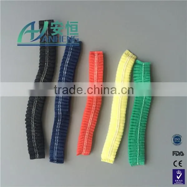 head protection nonwoven hair nets single / double elastic