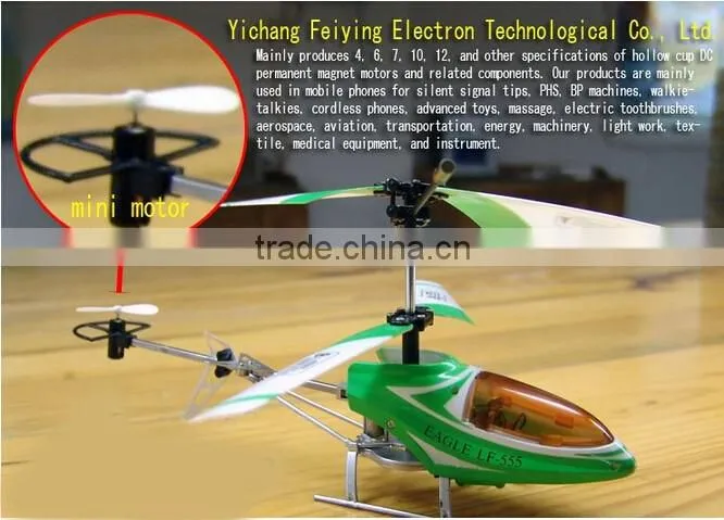 Tewec 7mm 716 mini dc helicopter motor