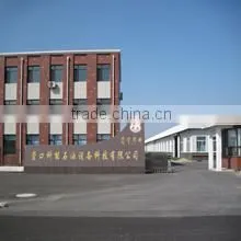 Liaoning Huake Petroleum Apparatus Science & Technology Co., Ltd. company overview - view 2