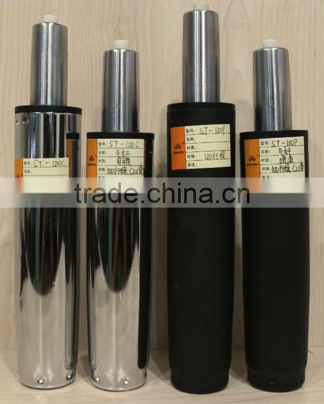 office chair gas spring