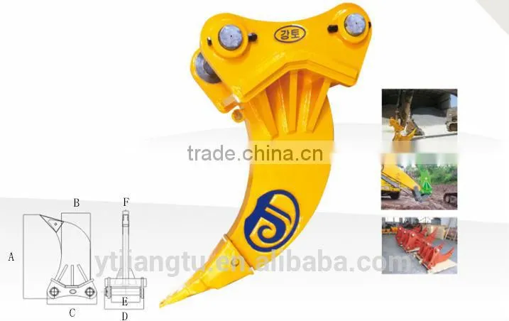 RIPPER for RX455 excavator,