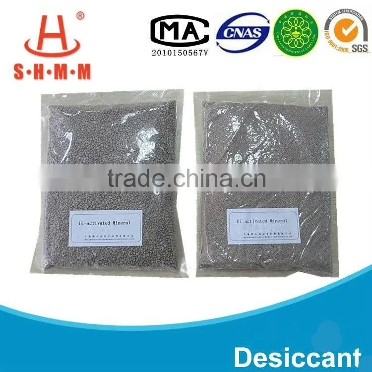 eco-friendly halogen free clay for industry