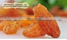 dried fruit-sutlana raisin