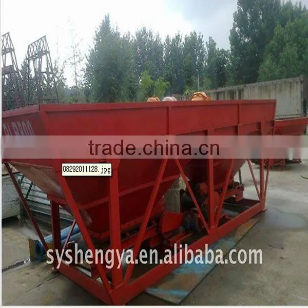 PLD800 concrete batching plant machine/concrete dosing machine