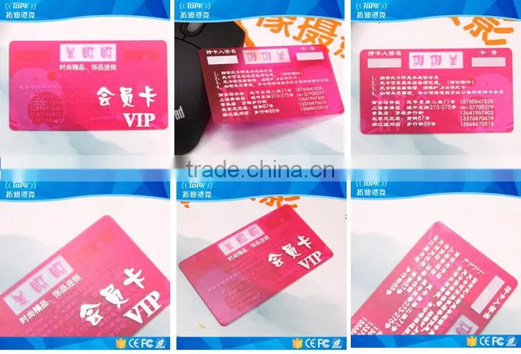 plastic business cheap clear card with high quality