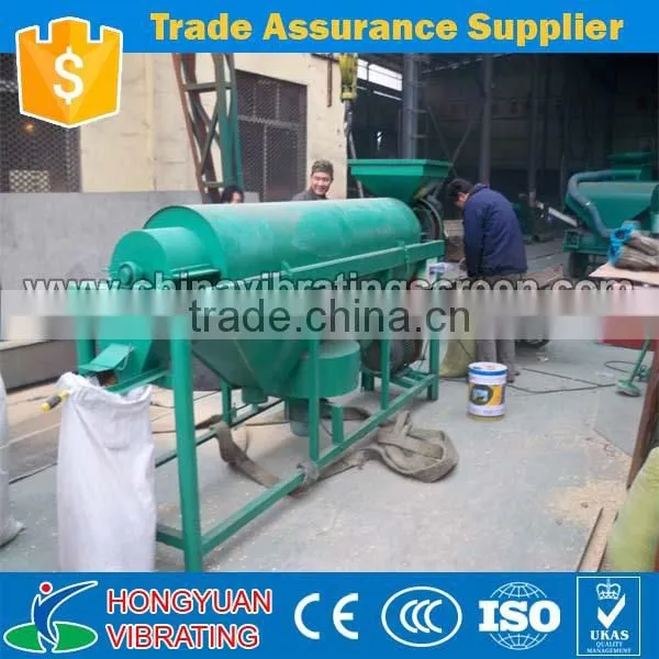 High quality bean polisher machine/polishing machine