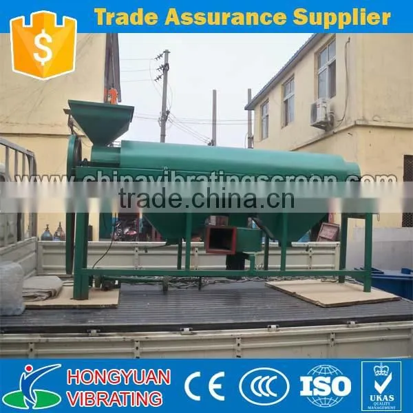 High quality bean polisher machine/polishing machine