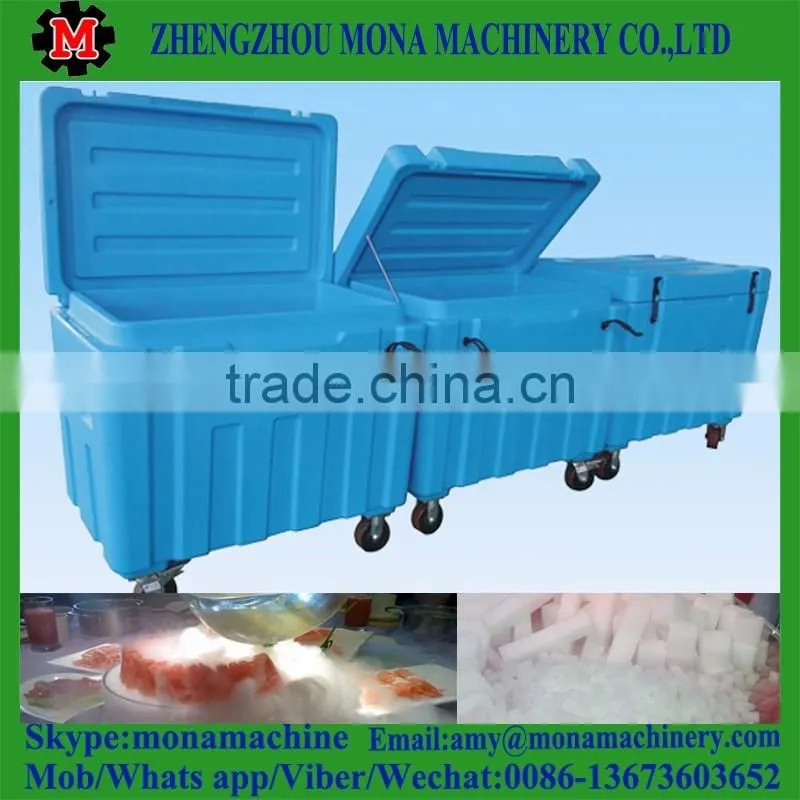240L Dry Ice Storage box for dry ice transport