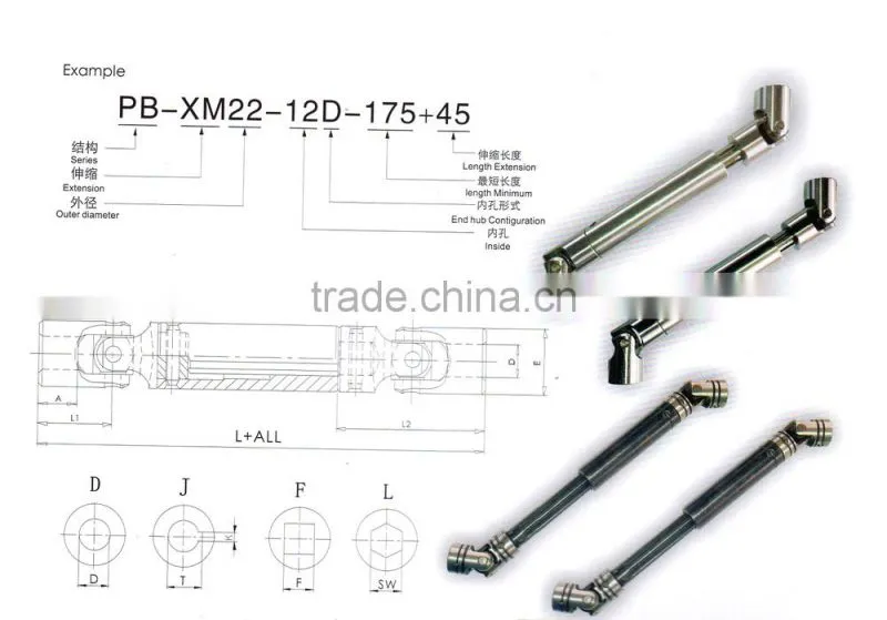 Japanese car parts driveshaft telescopeic universal coupling for sale