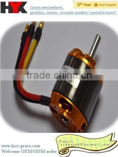 shenzhen brushless dc motor