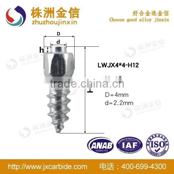 Tungsten carbide screw ice antiskid spiral tire studs for shoes