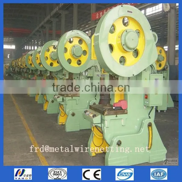 Protecting Razor Punching Sheet Machine