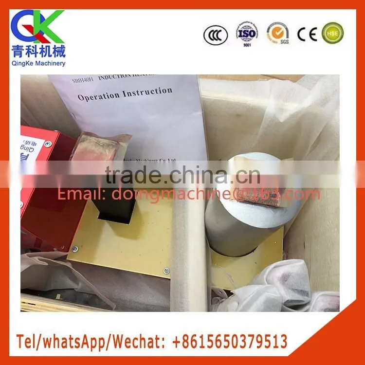 high quality TIH220M Coupling heater