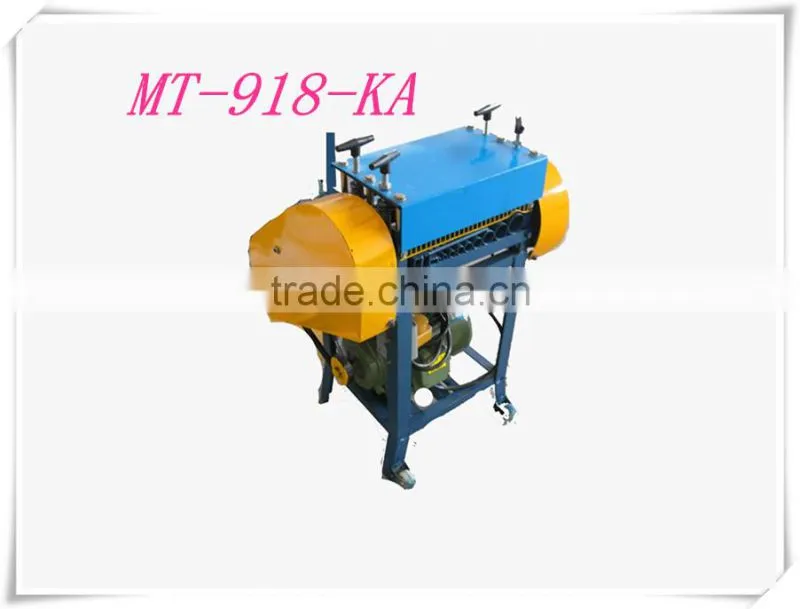 Expert Manufacturer of cable and wire recycling machine with Five Blades (MT-918-KA)
