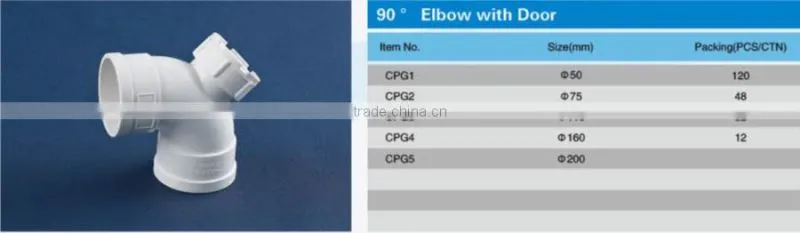 PVC Drainage Pipe Fittings 90 Elbow with Door