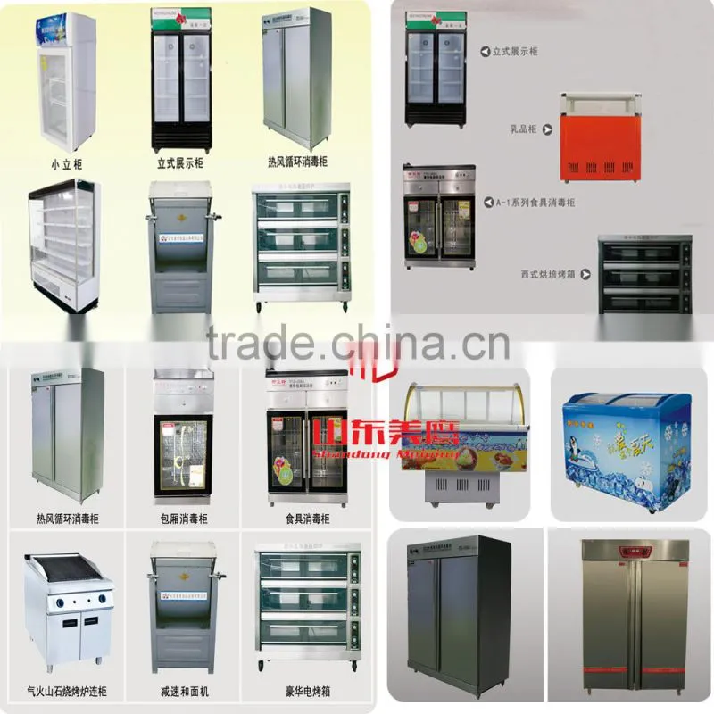 Vertical dish order display-series salad bar refrigerator /salad bar refrigerator /refrigerator thermostat