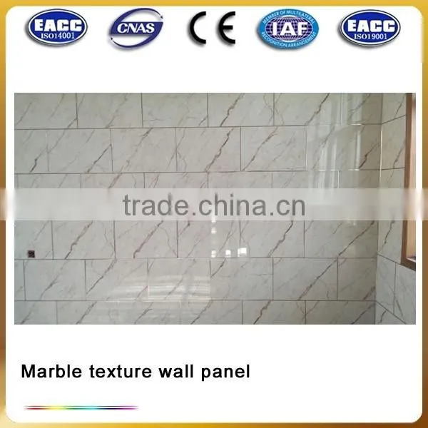 Decorative wall panels composite tile marble stone, Wall Cladding Marble texture UV board