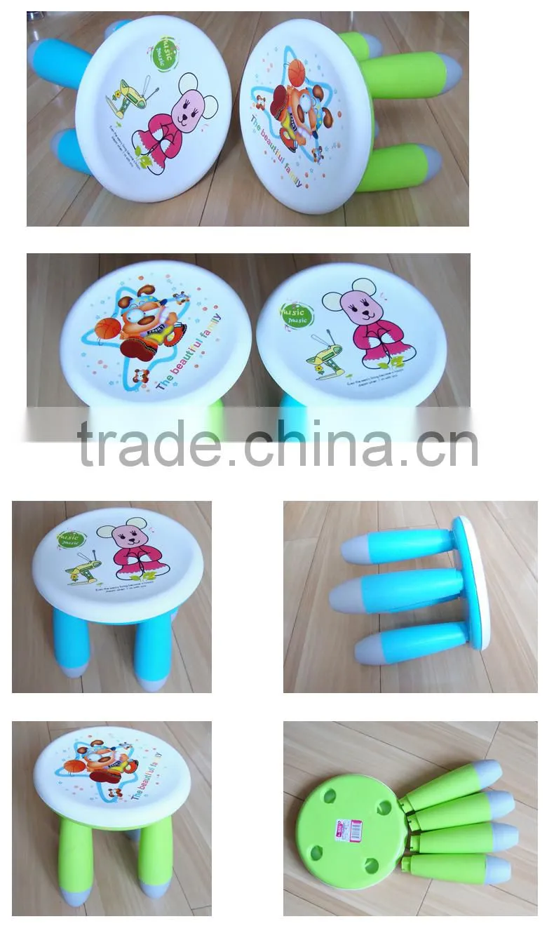 Best selling High Quality plastic PP colorful foldable child kids stool baby chair