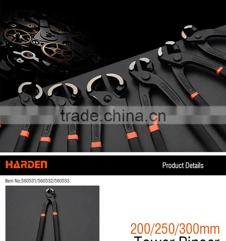 Alloy Steel Professional 300mm Tower Pincer