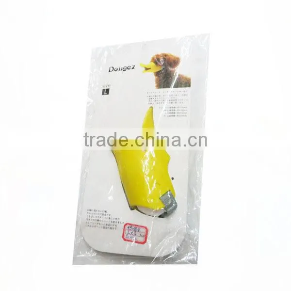 Silicone Pet Product Silicone Cover Silicone Muzzle