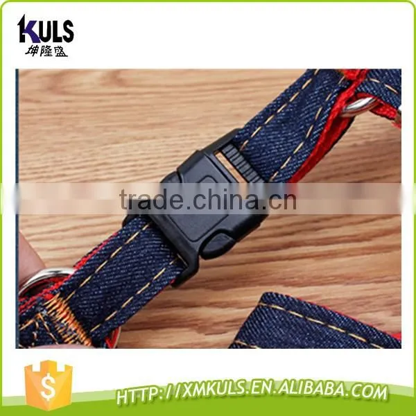 2017 New High Quality pet dog leash dog collar dog harnesses products