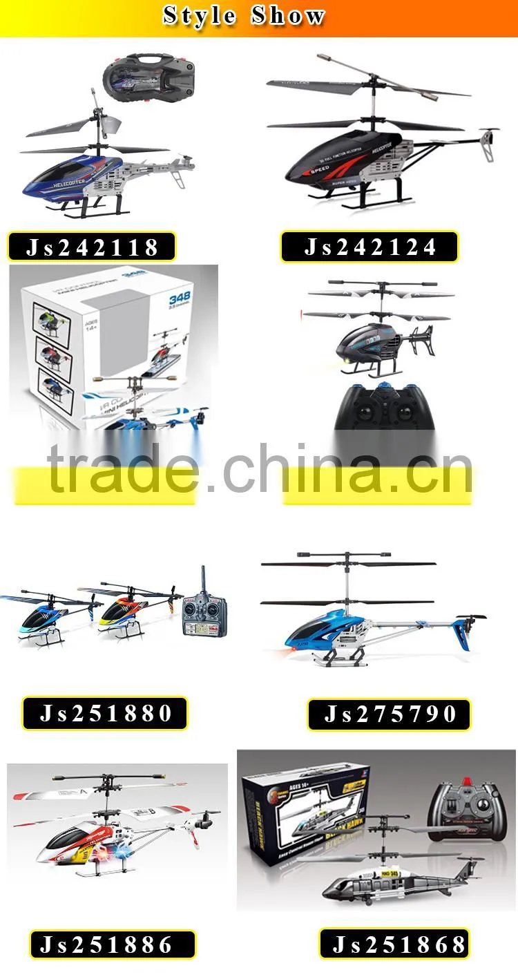 big 6 channel rc helicopters