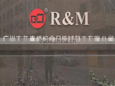 Guangzhou R&M Machinery Co., Ltd. company overview - view 1