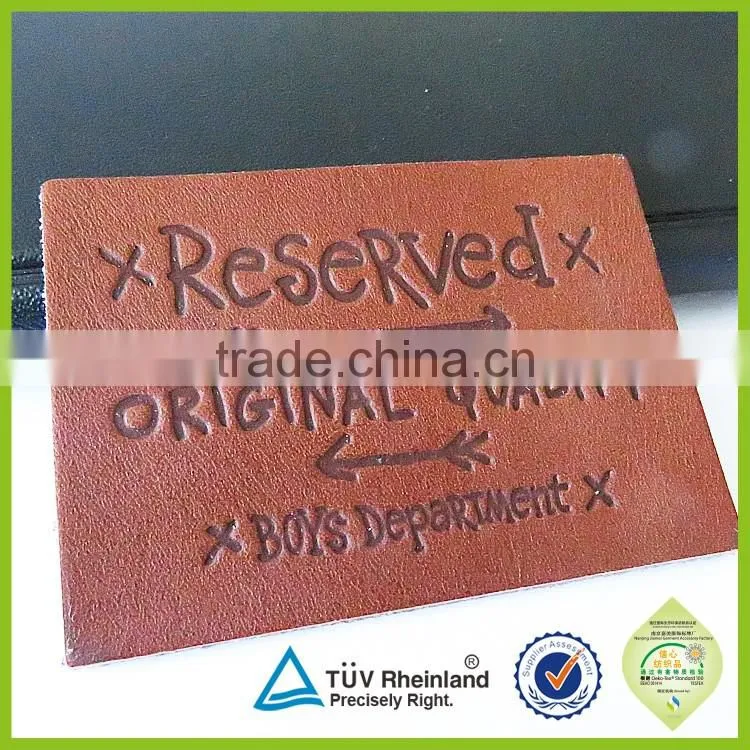 2015 alibaba hot selling printing custom raise logo tpu leather repair patches