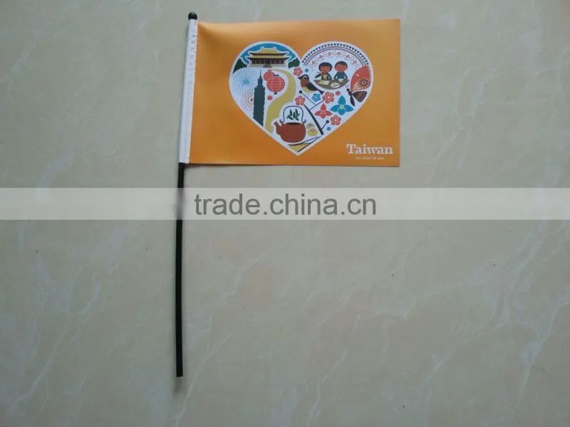 printed design hand flag