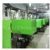 Dongguan TuanLi Electronic Co.,Ltd company overview - view 1