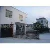 Dianjing Packaging Craft Co.,Ltd company overview - view 1