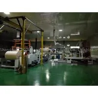 Shandong Zhongrong Paper Products Co., Ltd company overview - view 1