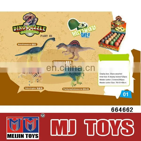 wind up gift small rubber animal toys