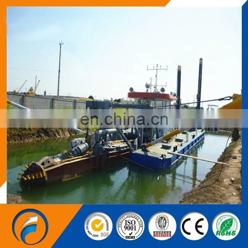 Top Quality DFCSD-250 Dredger