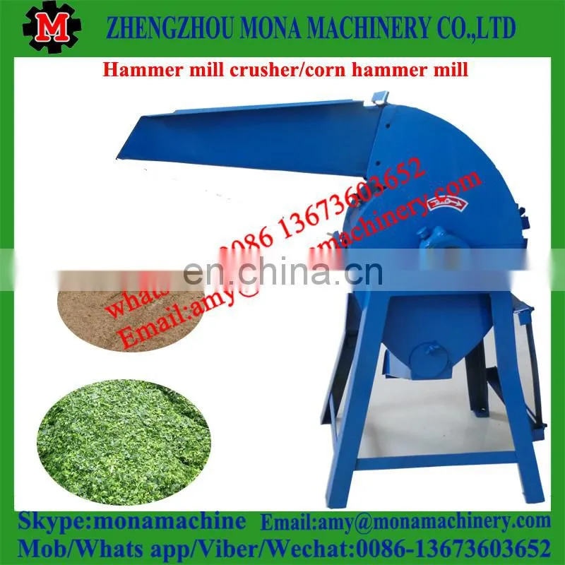 Hot sale easy operate Coconut shell crusher machine coal hammer mill price