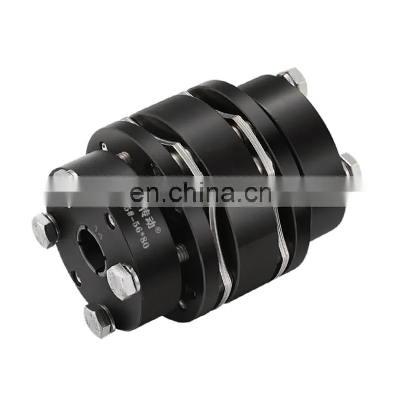 Original DLZT 45# steel 8 screws double diaphragms locking assemblies high rigidity coupling