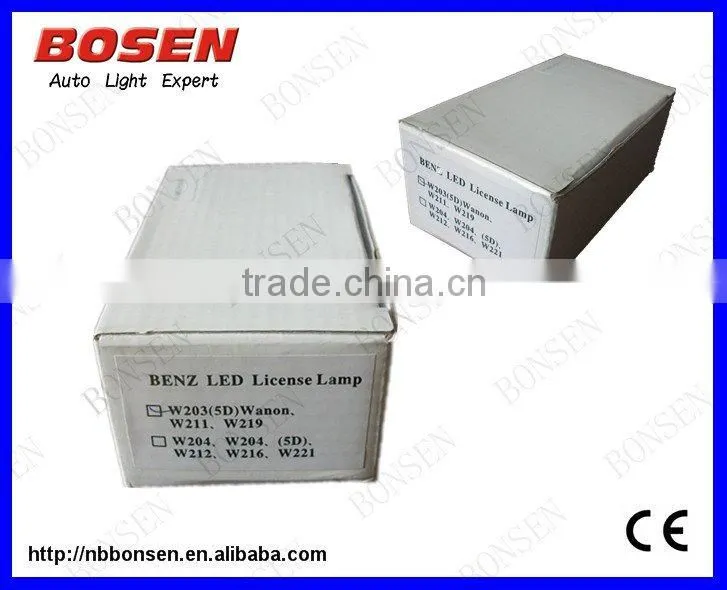 2014 hot product W203 LED licence plate light