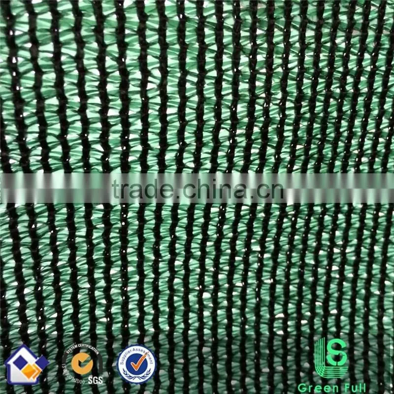 Dark Green Agriculture Sun Shade Netting