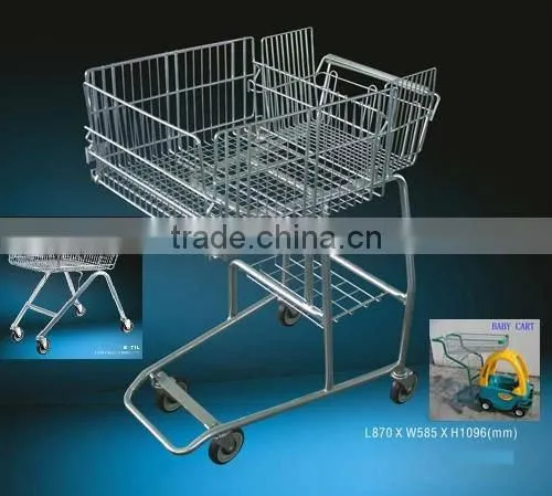 HGLS Kids shopping trolley